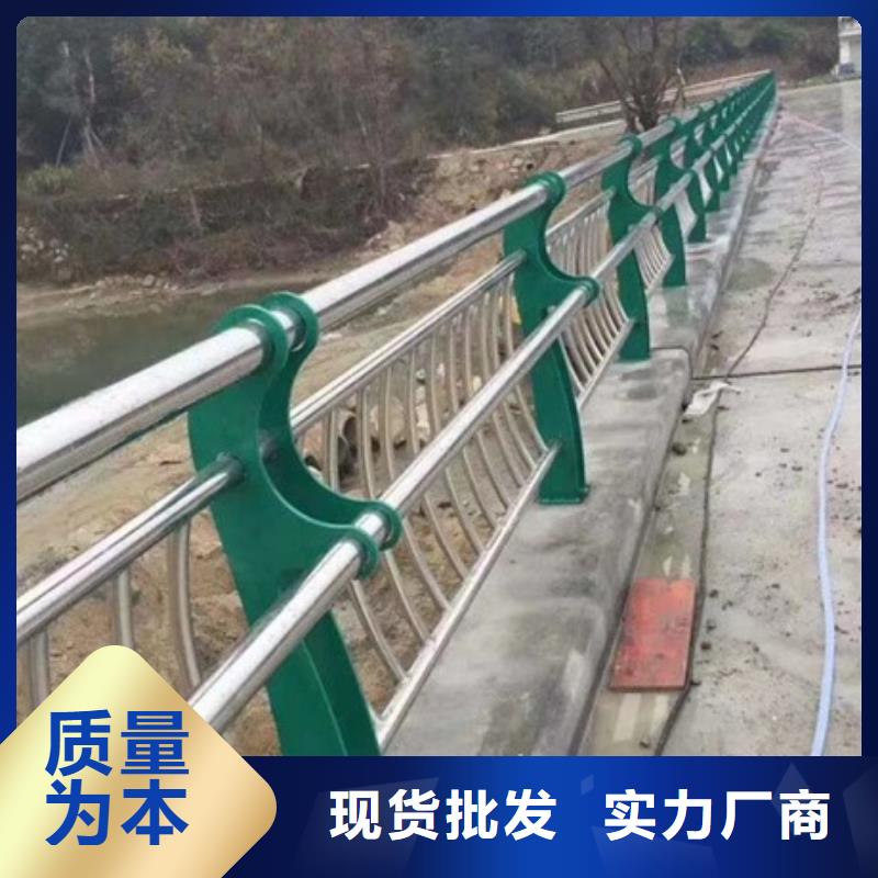供应批发河道景观栏杆-价格优惠多年实力厂家