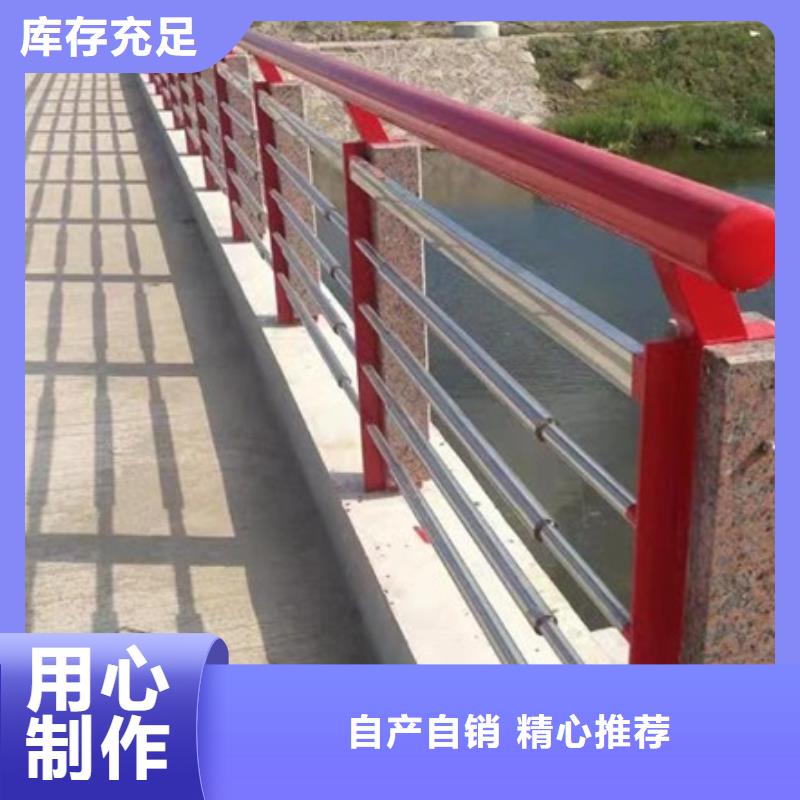 河道景观栏杆、河道景观栏杆厂家-欢迎新老客户来电咨询实力商家供货稳定