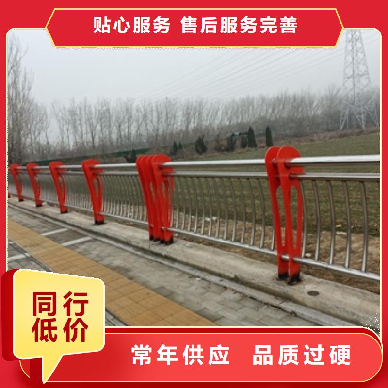 304不锈钢复合管安装重信誉厂家