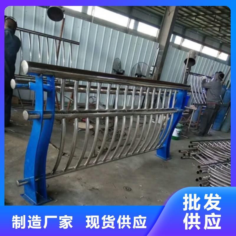 供应不锈钢碳素钢复合管_品牌厂家诚信经营质量保证
