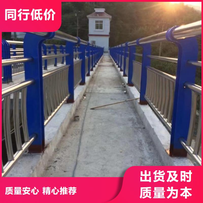 定制304不锈钢复合管_精选厂家助您降低采购成本