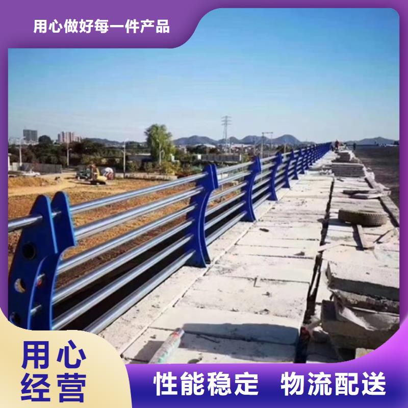 防撞不锈钢复合管栏杆、防撞不锈钢复合管栏杆生产厂家_规格齐全对质量负责