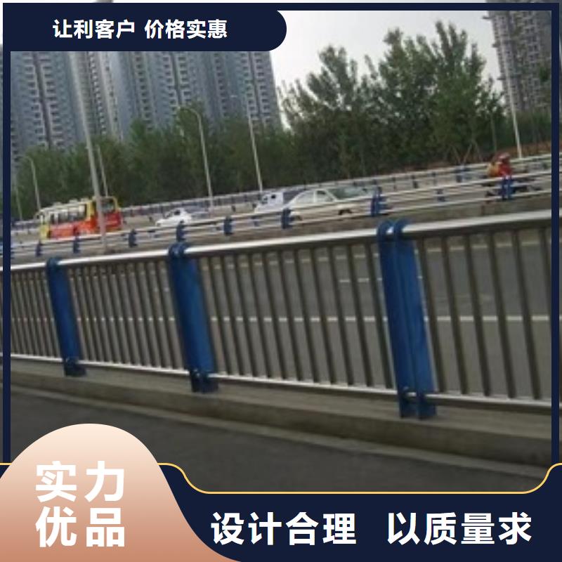 201不锈钢护栏-高标准高质量保障产品质量