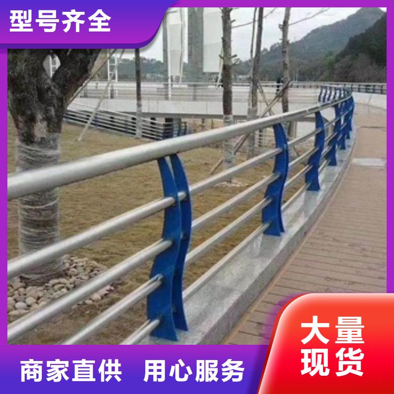 优质201不锈钢复合管厂家本地生产商