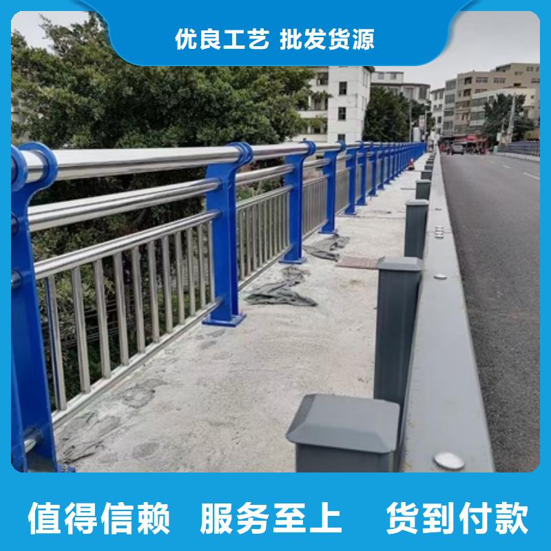 不锈钢碳素钢复合管设计施工产地货源
