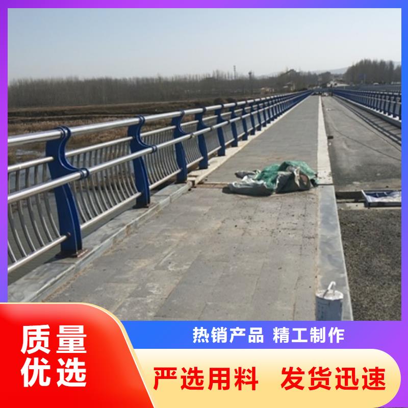 不锈钢复合管道路护栏一手货源来图定制量大从优