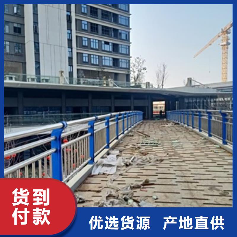 不锈钢复合管人行道护栏-不锈钢复合管人行道护栏保质常年出售