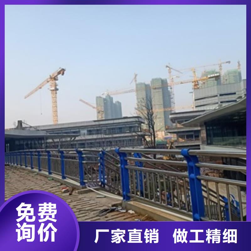 性价比高的304不锈钢护栏厂家源头实体厂商