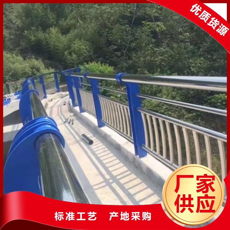 304不锈钢复合管厂家直销—薄利多销当地厂家