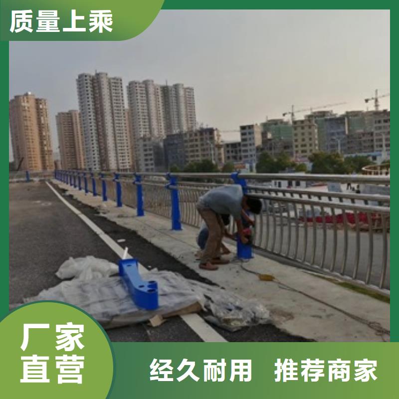不锈钢复合管桥梁护栏物流快捷专业生产制造厂