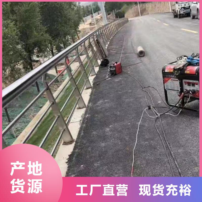不锈钢防撞护栏优质供货商用心服务