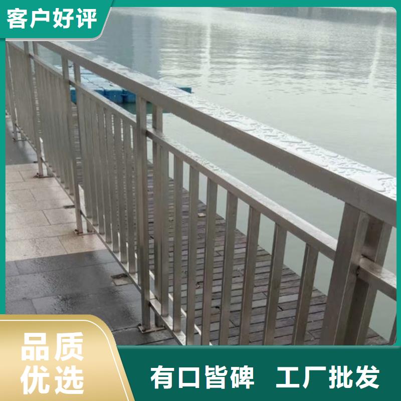 价格实惠的不锈钢河道护栏厂家同城公司