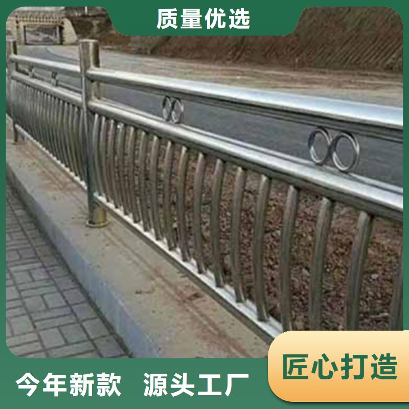 不锈钢防护栏_多年生产经验厂家省心又省钱