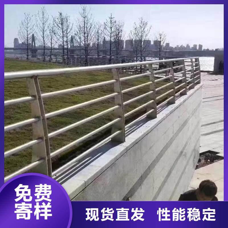 不锈钢护栏公司发货快精挑细选好货