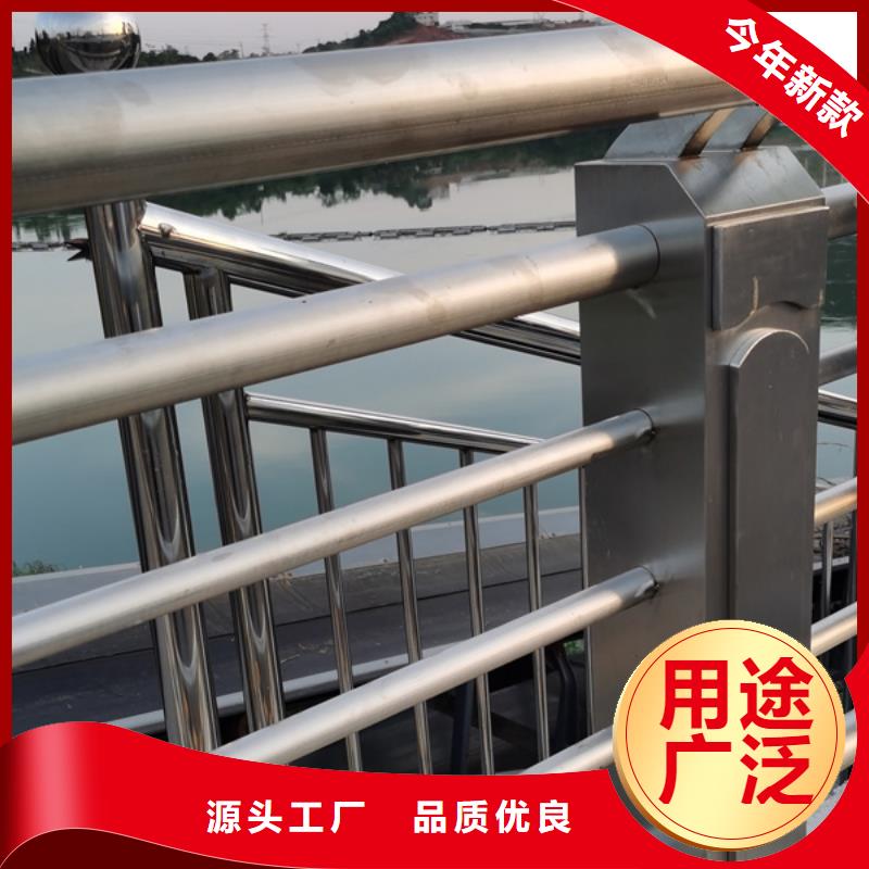 不锈钢防护栏来电咨询量大从优