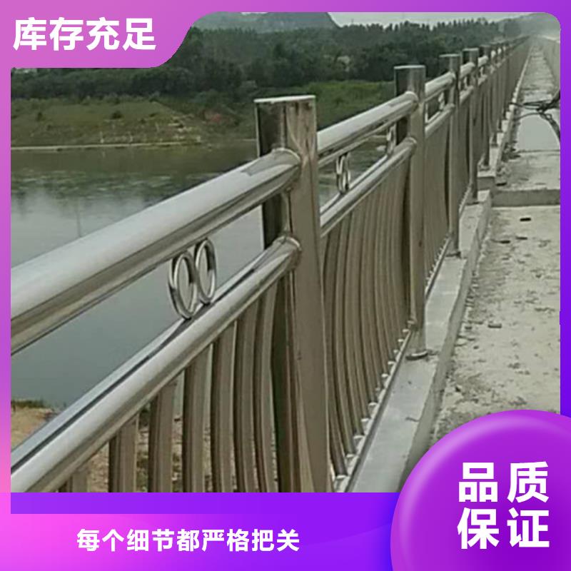 不锈钢护栏厂家生产厂家