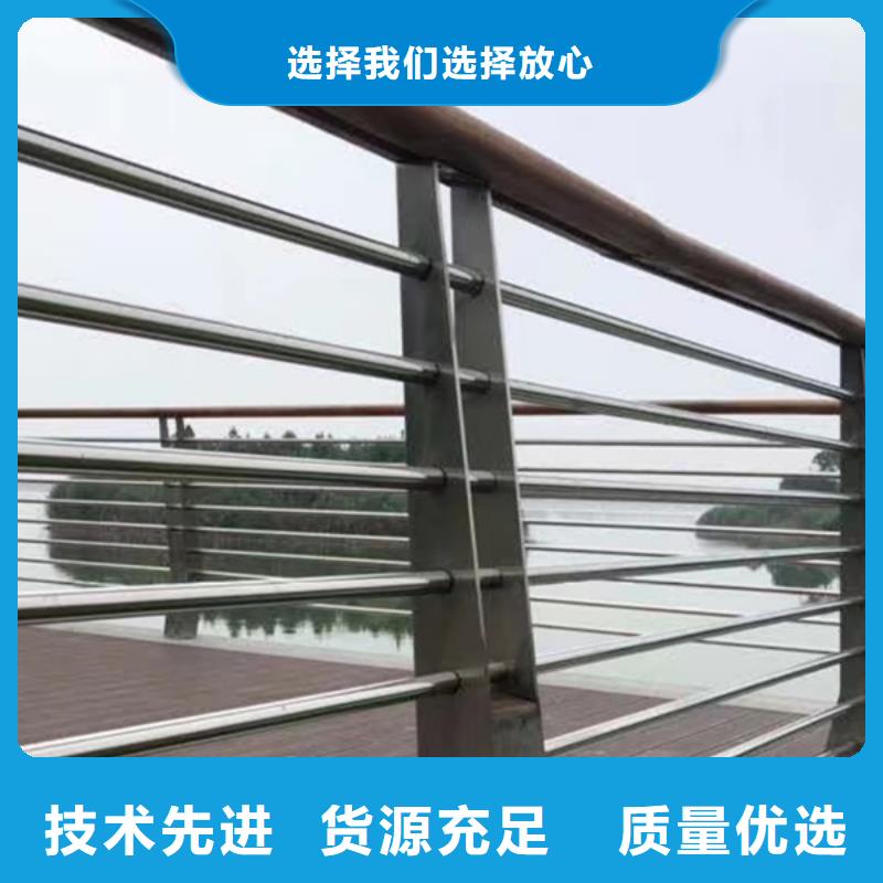 值得信赖的不锈钢景观护栏公司本地制造商