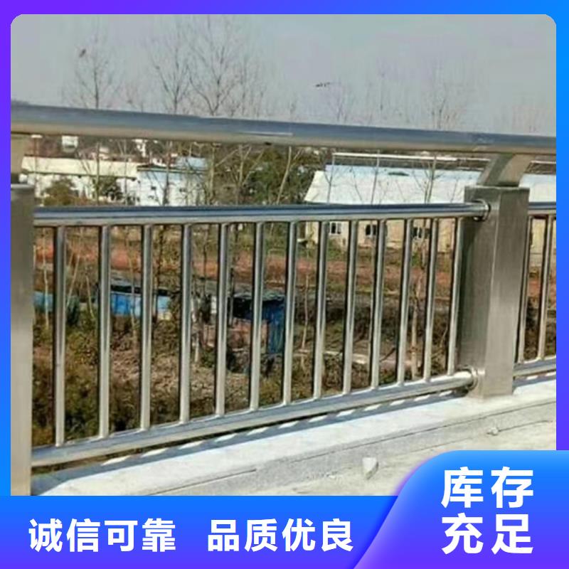 不锈钢桥梁防撞护栏_本地企业放心选择对质量负责