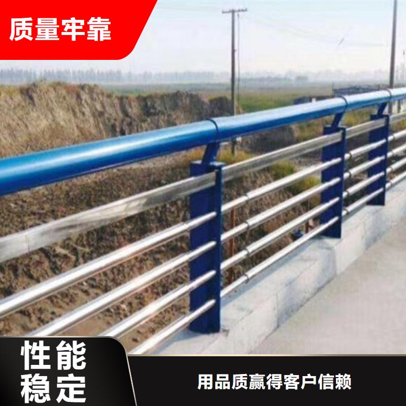 不锈钢桥梁防撞护栏基地本地品牌