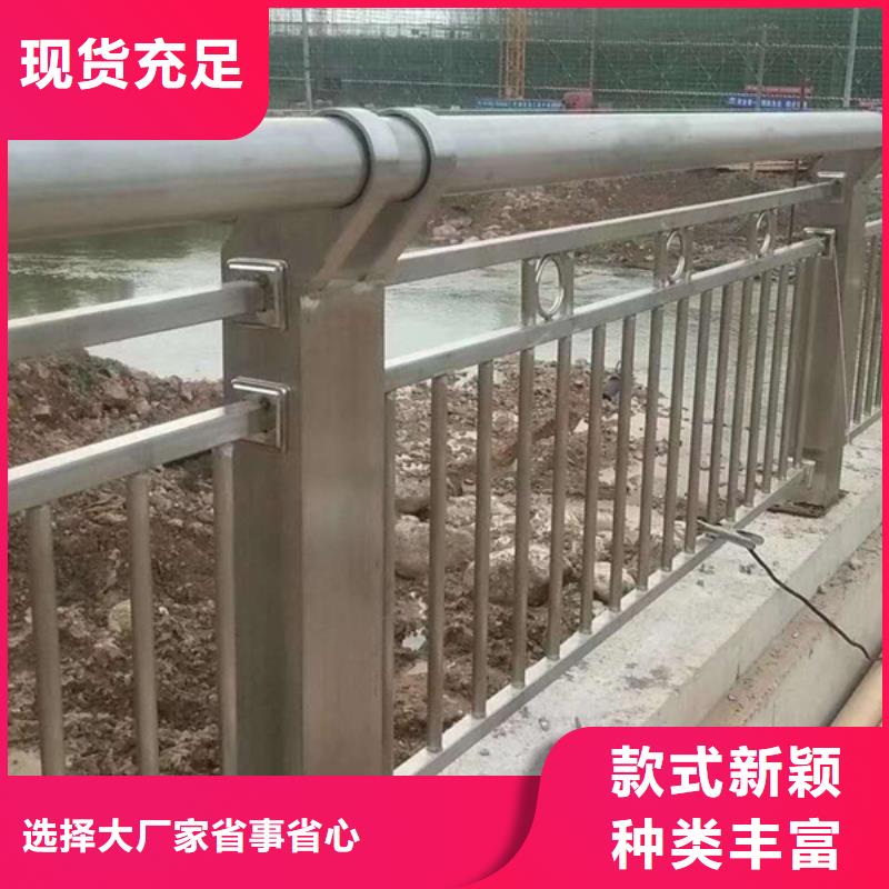 不锈钢护栏厂家优势信誉有保证
