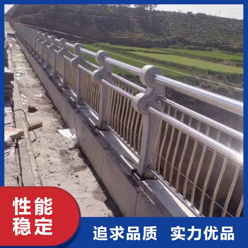 不锈钢护栏定做厂家同城服务商