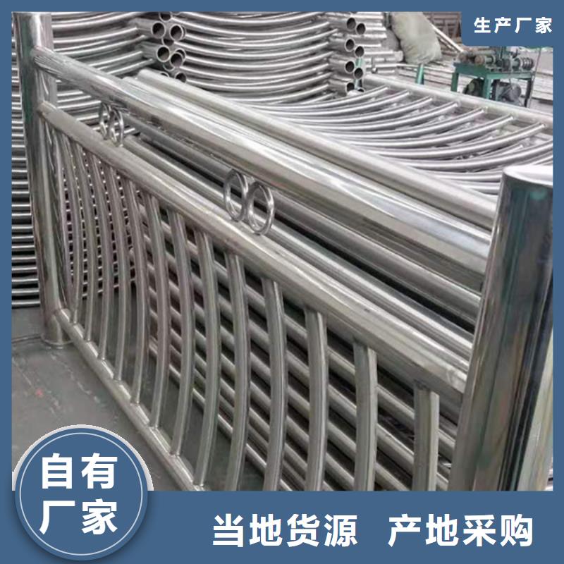 优质不锈钢栏杆的厂家源厂定制