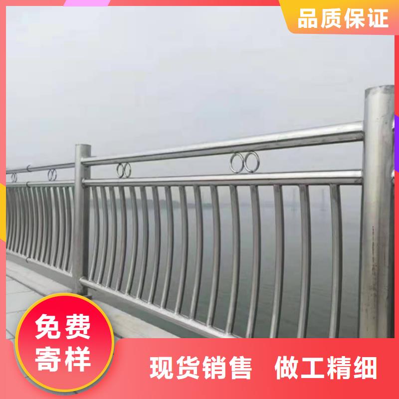 不锈钢防撞护栏供货及时保证工期省心又省钱