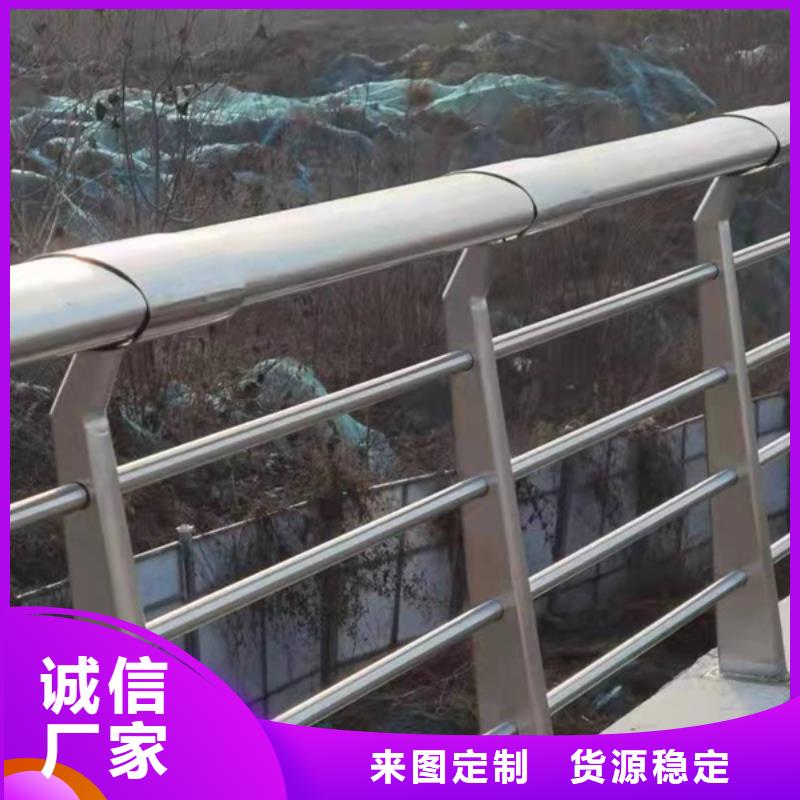 不锈钢景观护栏销售公司-价格合理本地制造商