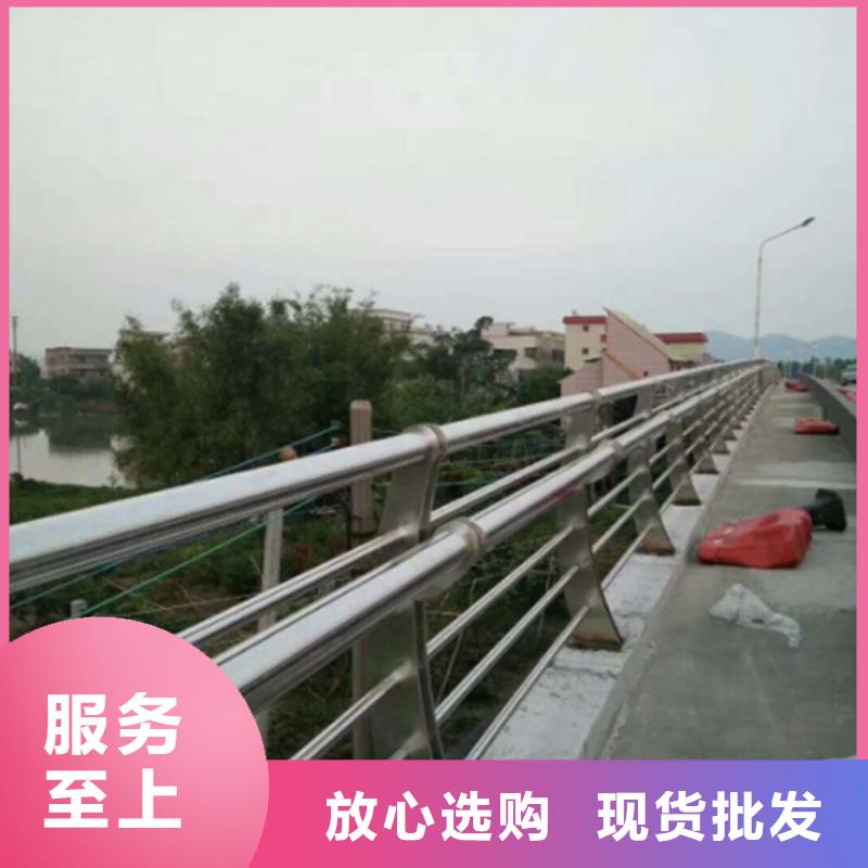 #不锈钢景观护栏#实力强现货实拍