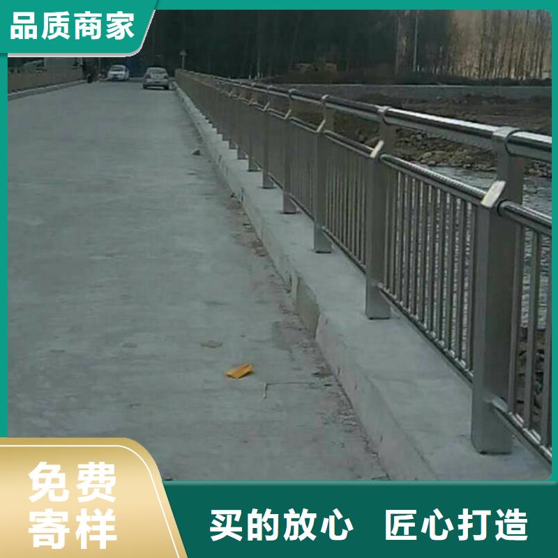不锈钢护栏现货库存大本地制造商