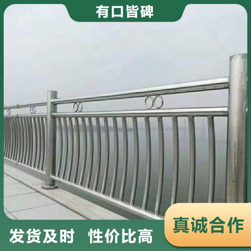 不锈钢护栏厂家发货迅速专业厂家