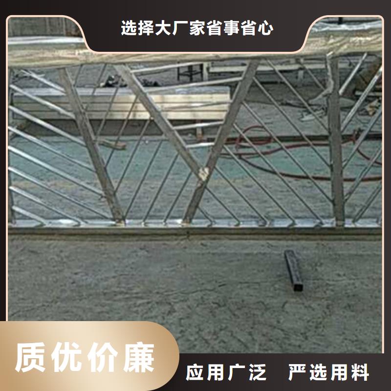 好消息：不锈钢护栏厂家优惠促销多年实力厂家