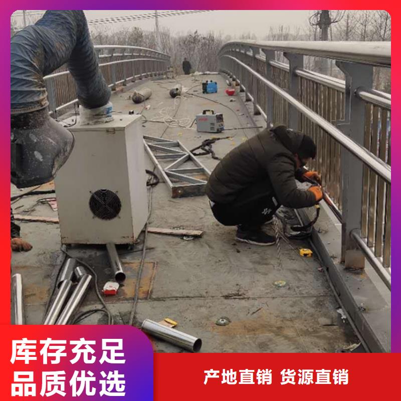 不锈钢防护栏_不锈钢防护栏生产厂家当地公司