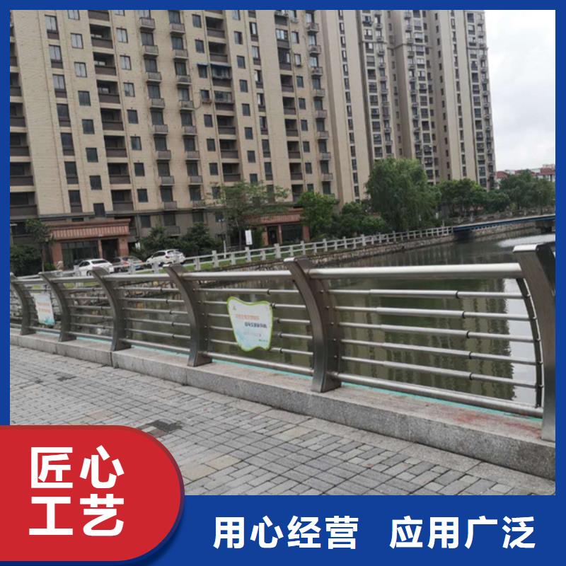 不锈钢景观护栏可按需定做支持货到付清