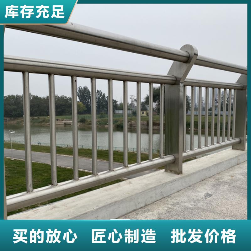 新产品：不锈钢桥梁防撞护栏采购本地服务商