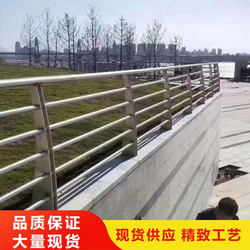 不锈钢防撞护栏-大品牌质量有保障专注细节使用放心
