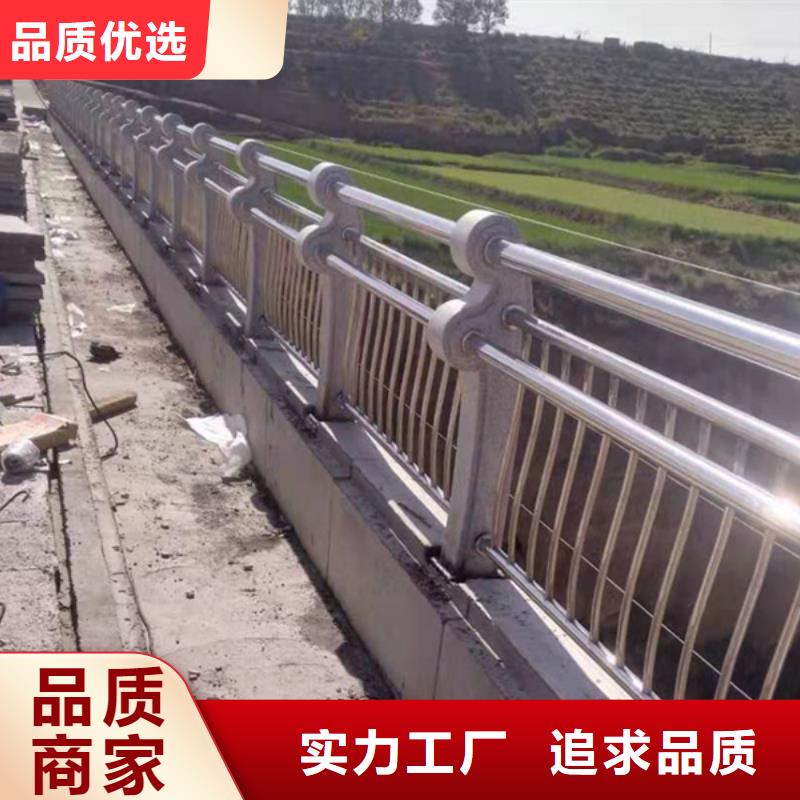 不锈钢河道护栏现货质量好源厂直接供货