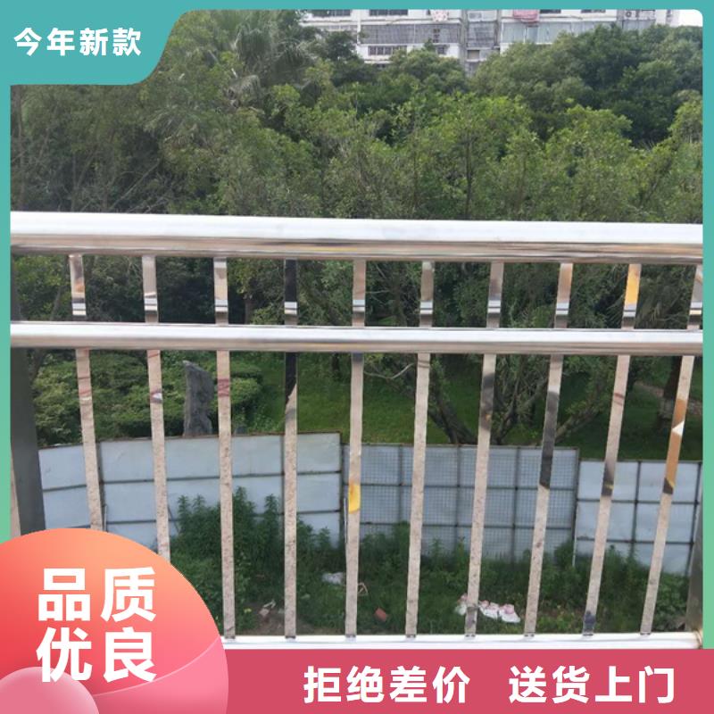 不锈钢护栏厂家/欢迎致电本地制造商
