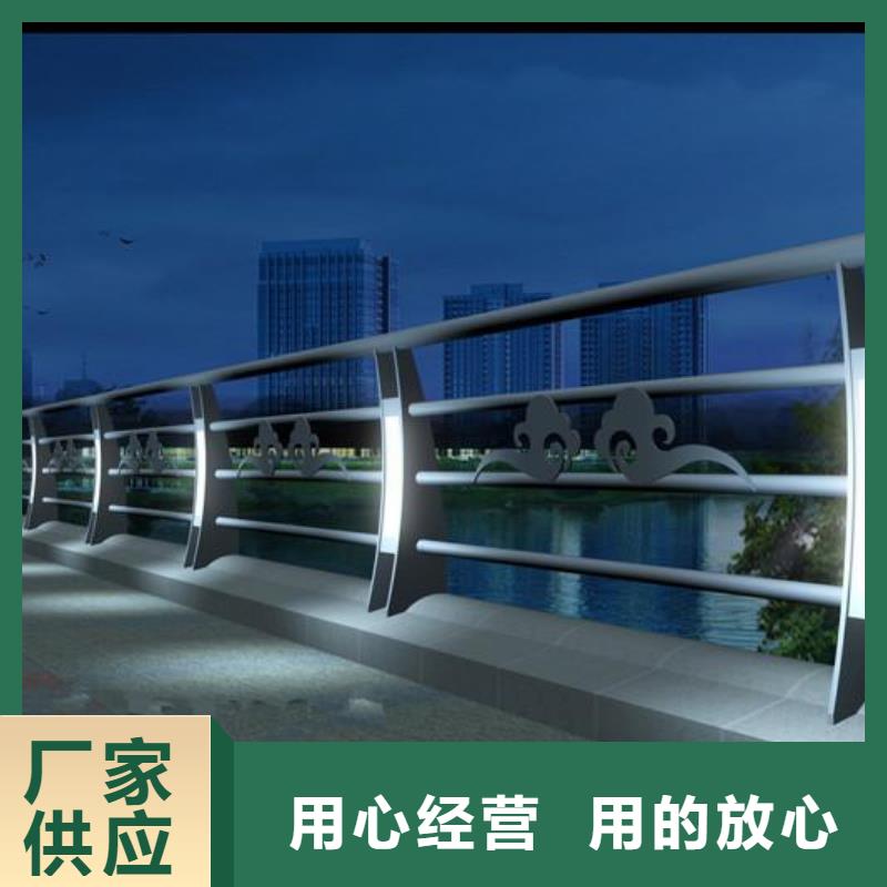 口碑好的公路灯光护栏销售厂家同城制造商