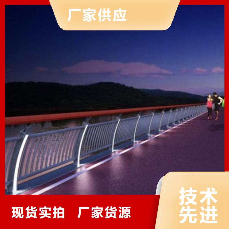 LED灯光护栏厂家批发供应敢与同行比服务