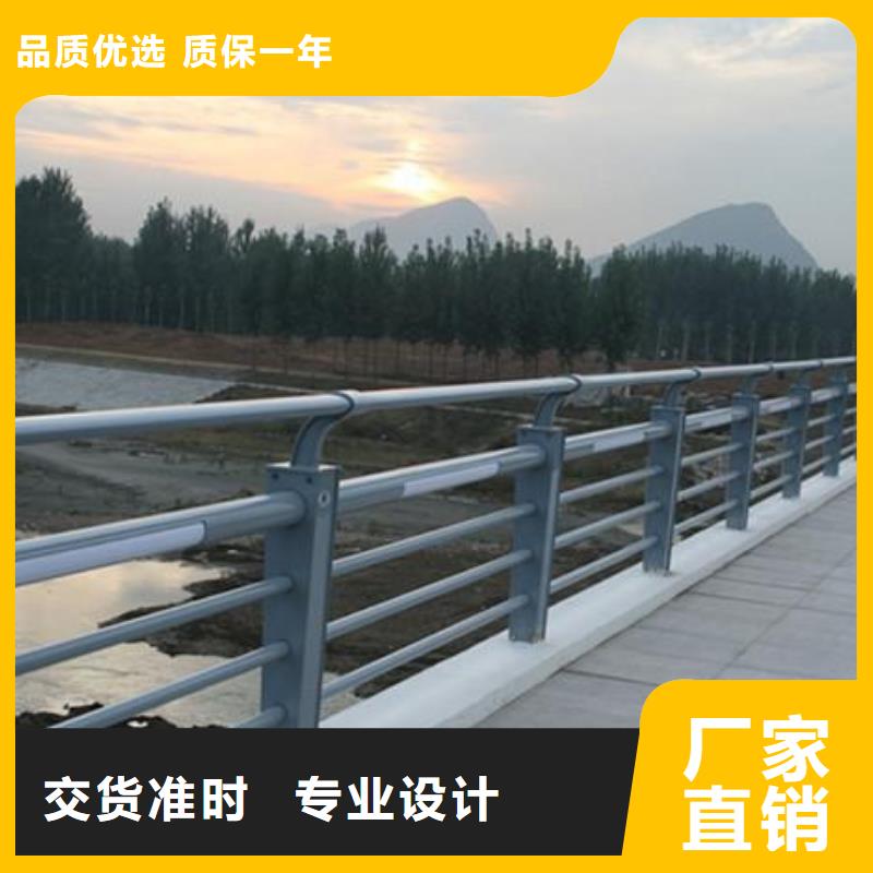 景观灯光护栏-加工厂家专注细节使用放心