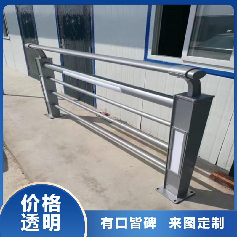 不锈钢灯光护栏优质源头厂家当地制造商