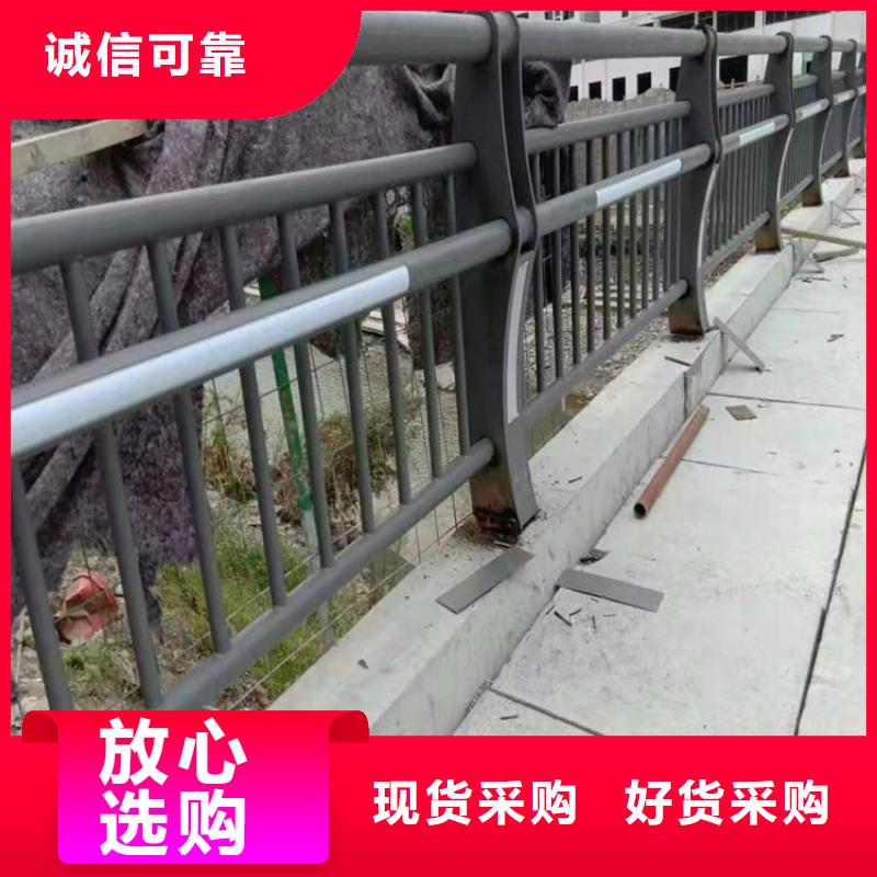 河道灯光护栏厂家-规格全多种规格库存充足