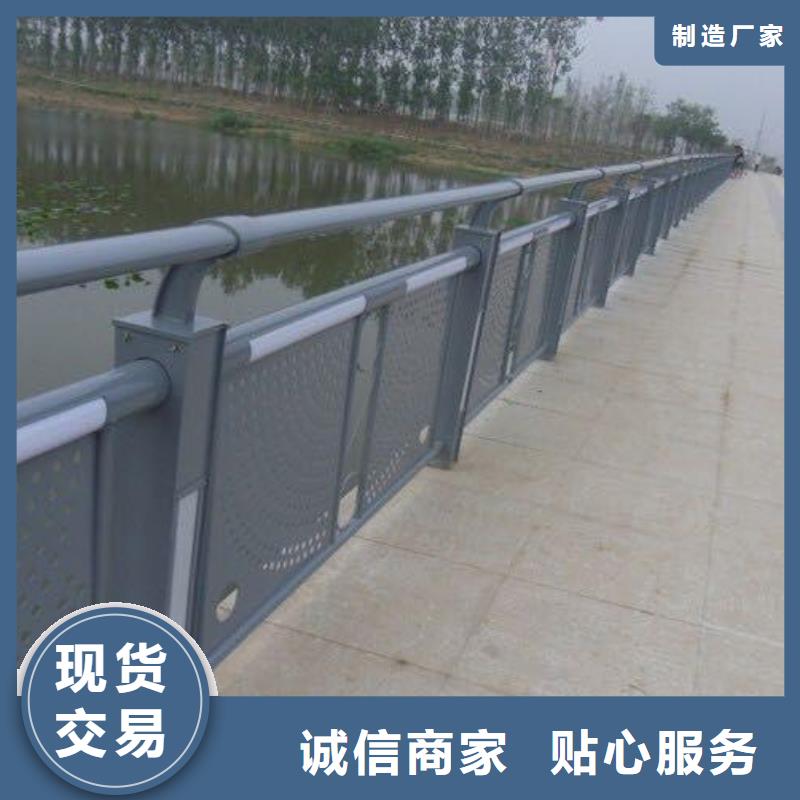 防撞灯光护栏实体厂家品质保障价格合理