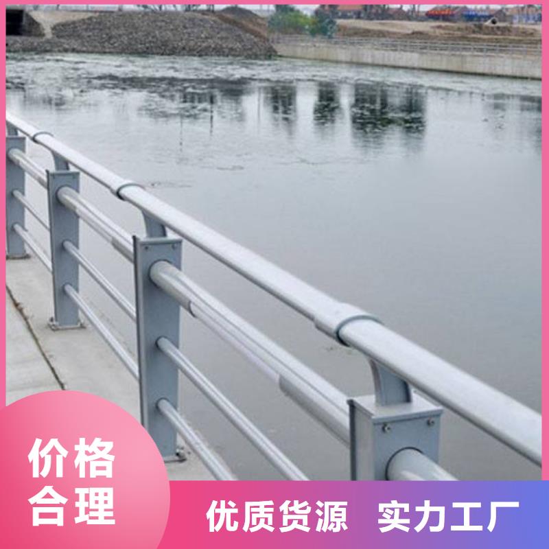 桥梁灯光护栏公司有现货质量不佳尽管来找我