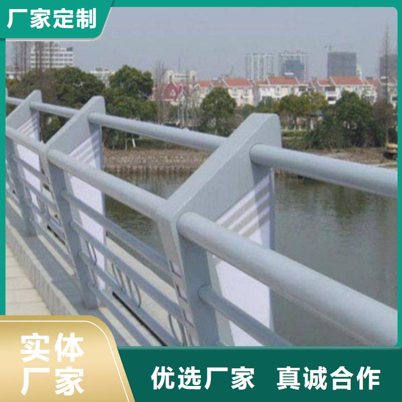 甄选：河道灯光护栏供应商本地生产厂家