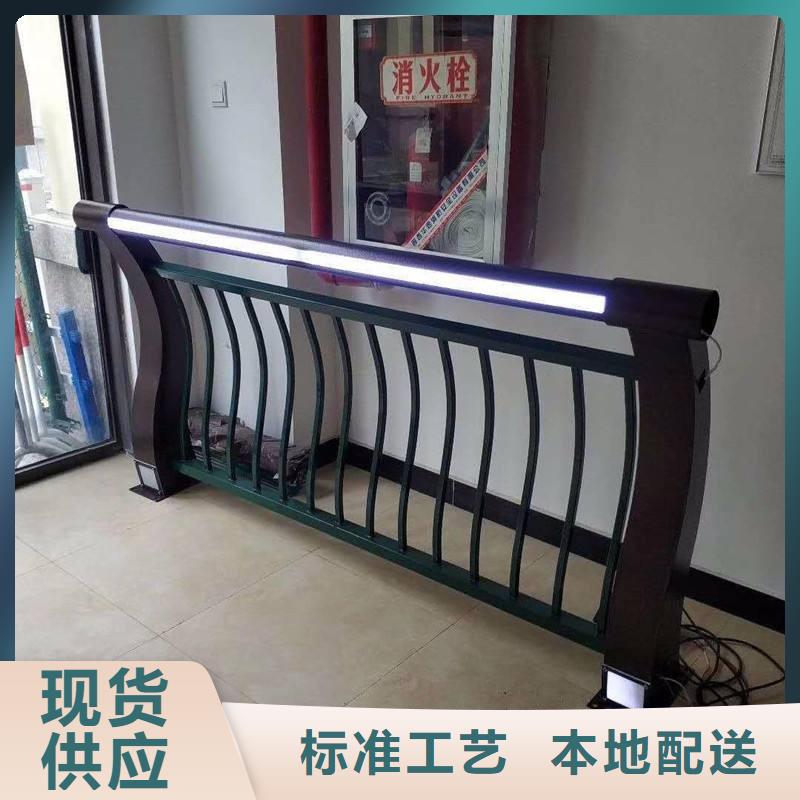 LED灯光护栏现货销售厂家本地生产商