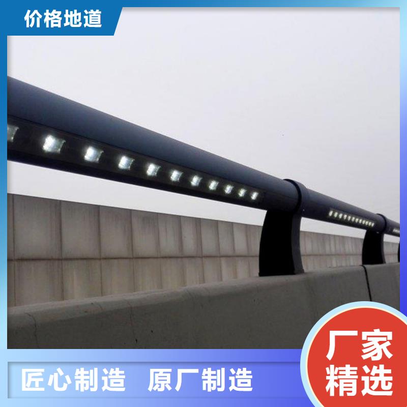 天桥灯光护栏-天桥灯光护栏热销当地经销商