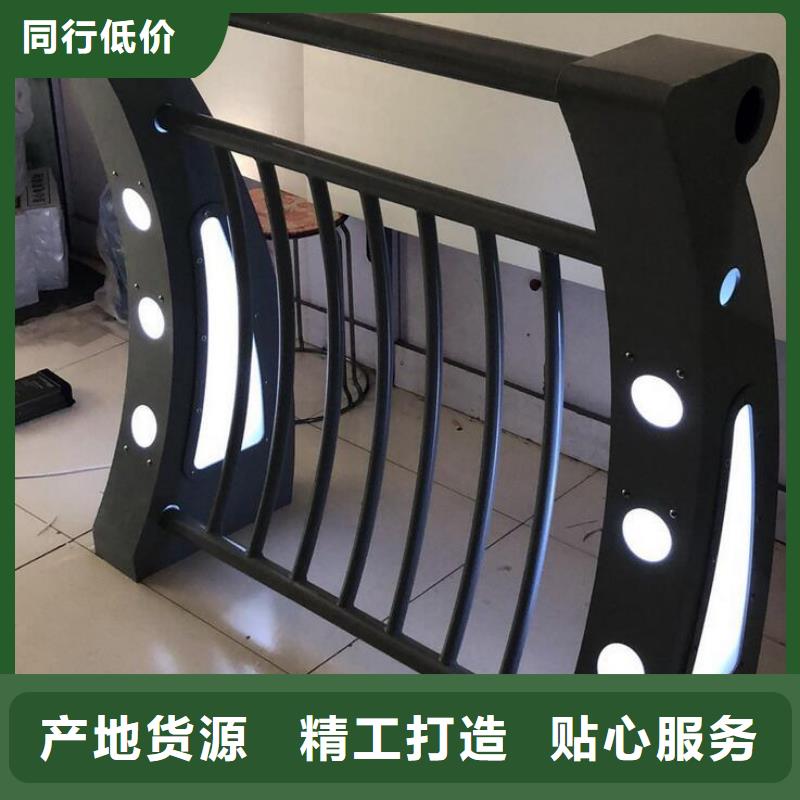 2025性价比高的#景观灯光护栏厂家#服务好当地服务商