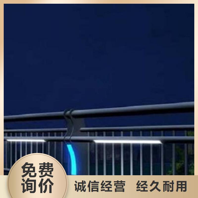 景观灯光护栏_价格优款式多样